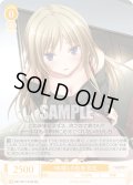 【SR仕様(C)】1年越しの約束 弥生[WSR_OS11/R11-015S]