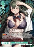 【OFR仕様(R)】悪の一分 琴子[WSR_OS11/R11-033OFR]