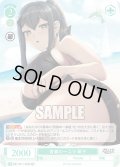 【SR仕様(C)】青春の一コマ 琴子[WSR_OS11/R11-043S]