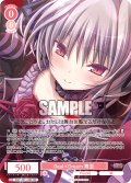 Real×Dream 舞亜[WSR_OS11/R11-052RR]