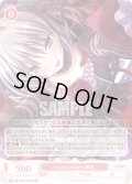 【SR仕様(RR)】Real×Dream 舞亜[WSR_OS11/R11-052S]