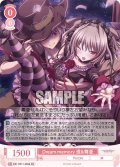 【SR仕様(R)】Dream memory 透＆舞亜[WSR_OS11/R11-055S]