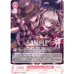 画像1: 【SR仕様(R)】Dream memory 透＆舞亜[WSR_OS11/R11-055S]