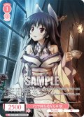 【OFR仕様(R)】ドSで妹な幼なじみ 咲[WSR_OS11/R11-056OFR]