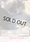必殺の奇襲 茜＆信[WSR_OS11/R11-059R]