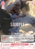 【SR仕様(R)】必殺の奇襲 茜＆信[WSR_OS11/R11-059S]