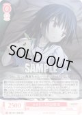 【SR仕様(C)】小さなころの記憶 咲[WSR_OS11/R11-065S]