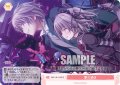 夢の続き[WSR_OS11/R11-076C]