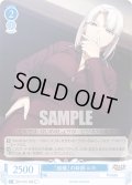 『組織』の幹部 ルカ[WSR_OS11/R11-094C]