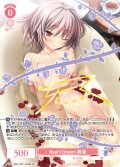 Real×Dream 舞亜[WSR_OS11/R11-P03S_PR]