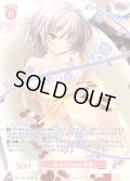 Real×Dream 舞亜[WSR_OS11/R11-P03S_PR]