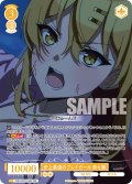 史上最強のプレイガール 奈々瀬[WSR_OS12/R12-002RR]