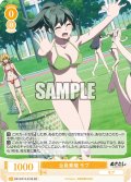 【SR仕様(C)】全員棄権 モブ[WSR_O12/R12-010S]