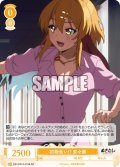 【SR仕様(C)】初物食い!? 奈々瀬[WSR_O12/R12-013S]