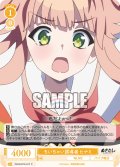 ちいちゃい誘導者 ヒナミ[WSR_OS12/R12-017C]