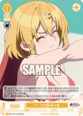 【SR仕様(C)】エーロ交換 奈々瀬[WSR_O12/R12-018S]