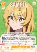 でかい棒倒し 奈々瀬[WSR_OS12/R12-020C]