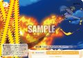 その奥の手の奥に届いたふたりのムラハメ[WSR_OS12/R12-023C]