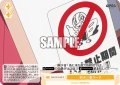 初チン者マーク[WSR_OS12/R12-025C]