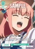 商売上手っす スス子[WSR_OS12/R12-027RR]
