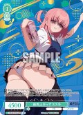 【SP仕様(RR)】商売上手っす スス子[WSR_OS12/R12-027SP]