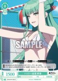 ドスケベ音頭 桐香[WSR_OS12/R12-035C]