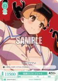 脳筋ゴリラ ゴリマス[WSR_OS12/R12-043C]