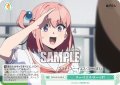 スー・イエス・スーっす！[WSR_OS12/R12-049C]