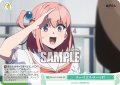 【SR仕様(C)】スー・イエス・スーっす！[WSR_O12/R12-049S]