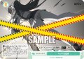 キスの試練[WSR_OS12/R12-050C]