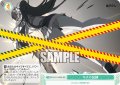 【SR仕様(C)】キスの試練[WSR_O12/R12-050S]
