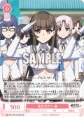 【SR仕様(C)】花丸のアレ 凛[WSR_O12/R12-060S]