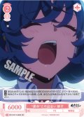 【SR仕様(C)】“運命”との出会い 郁子[WSR_O12/R12-066S]
