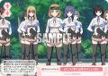 【SR仕様(C)】それこそが愛する日常を守ることと知れ！[WSR_O12/R12-075S]