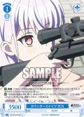カウンタースナイプ 文乃[WSR_OS12/R12-091C]