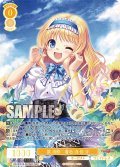 【SEC仕様(RR)】笑顔輝く看板娘 佳奈[WSR_OS13/R13-001_SEC]