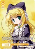 【OFR仕様(R)】背負った使命 リース[WSR_OS13/R13-003OFR]