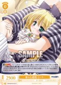 膨らむ感情 リース[WSR_OS13/R13-012C]