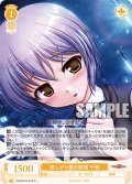 寂しがり屋の歌姫 千莉[WSR_OS13/R13-013C]