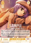 【SR仕様(C)】寂しがり屋の歌姫 千莉[WSR_OS13/R13-013S]