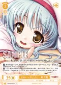かわいいスナイパー 紗弓実[WSR_OS13/R13-017C]
