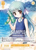 【SR仕様(C)】かわいいスナイパー 紗弓実[WSR_OS13/R13-017S]