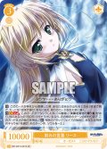 【SR仕様(C)】別れの言葉 リース[WSR_OS13/R13-021S]