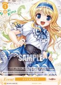 【SR仕様(C)】スマイルLサイズ[WSR_OS13/R13-022S]