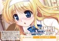 甘えたいお年頃[WSR_OS13/R13-023C]