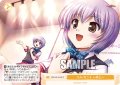コル・カント 〜共に〜[WSR_OS13/R13-024C]