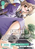 【OFR仕様(R)】家族の形 さやか[WSR_OS13/R13-030OFR]