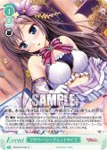フラワー・シークレットライブ[WSR_OS13/R13-047R]