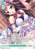 【SR仕様(R)】フラワー・シークレットライブ[WSR_OS13/R13-047S]
