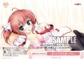 【SR仕様(C)】迷える子羊を導くために[WSR_OS13/R13-074S]